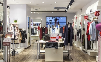 2016年中國服裝鞋帽零售額突破萬億大關，累計增長6.8%彰顯行業韌性