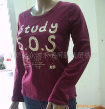 東莞樂呵呵庫存服裝貿易 精選庫存服裝產品列表，滿足多元服飾零售需求